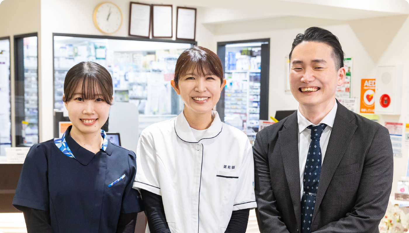 わたしたちの取り組み