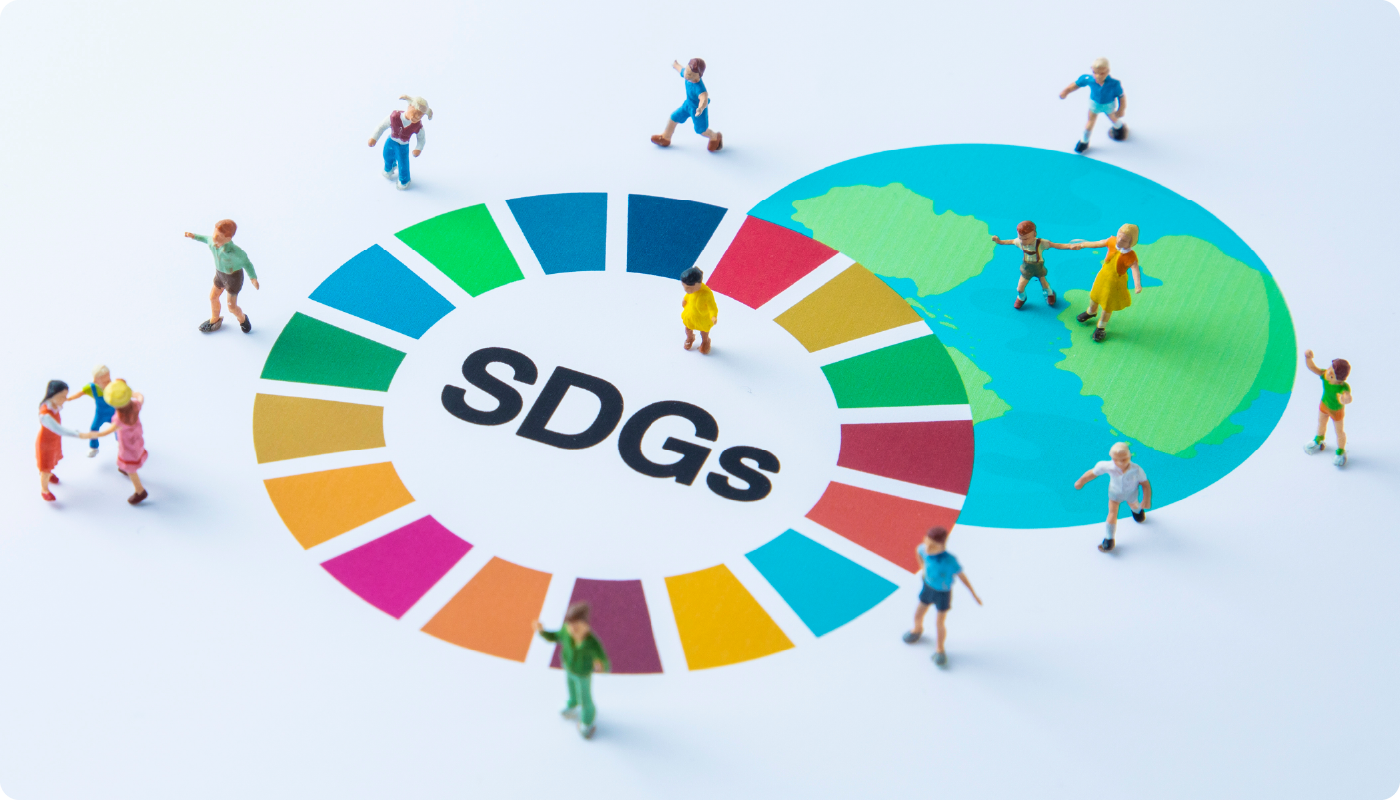SDGsへの取り組み