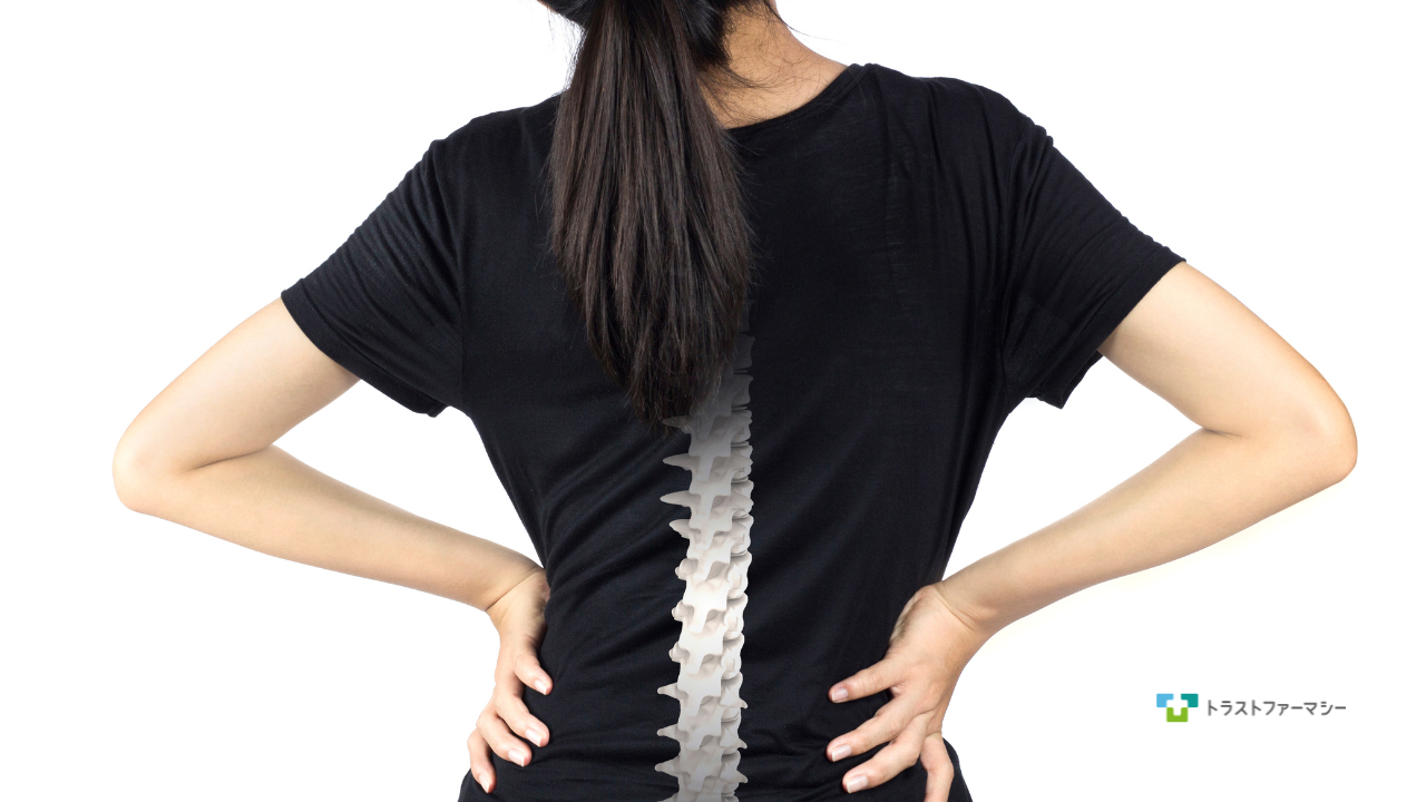 骨の健康を維持するための食事と生活習慣に関するご相談